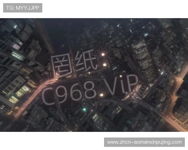 加入葡京官网真人游戏平台，体验高品质的直播互动和丰富多样的游戏玩法