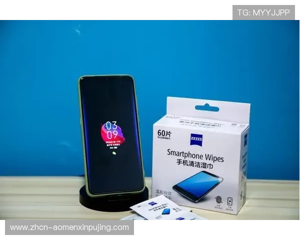 新葡京官方入口官方认证,保障每一位玩家的资金安全与游戏公平 新葡京官方入口官方认证,保障每一位玩家的资金安全与游戏公平