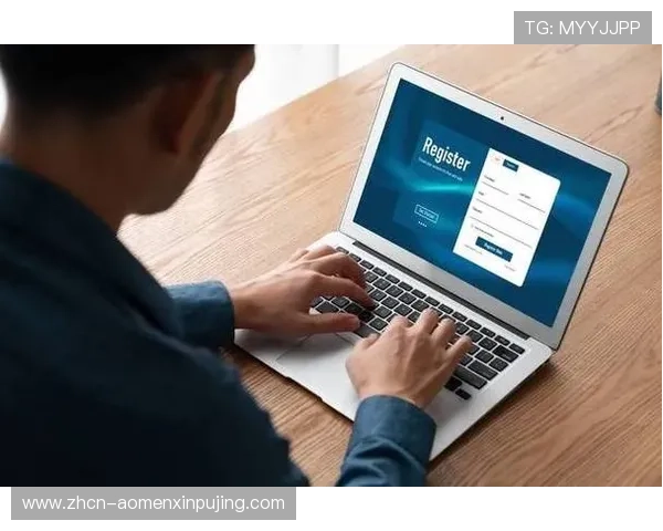 新葡京旗舰厅注册平台：注册流程优化提升用户体验的详细介绍