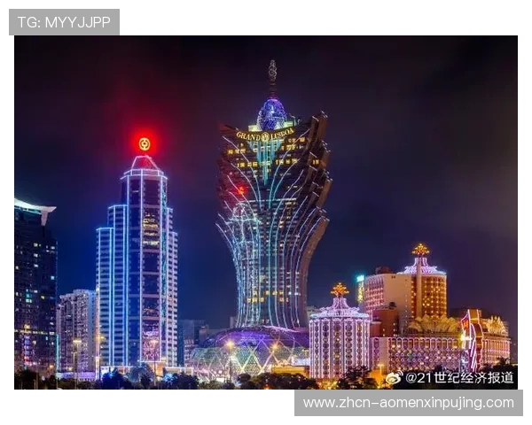 新葡的京：探索澳门博彩业的未来发展新趋势与创新模式