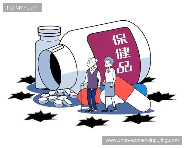 新葡萄娱乐城的网址安全访问指南，保障您的账号信息安全