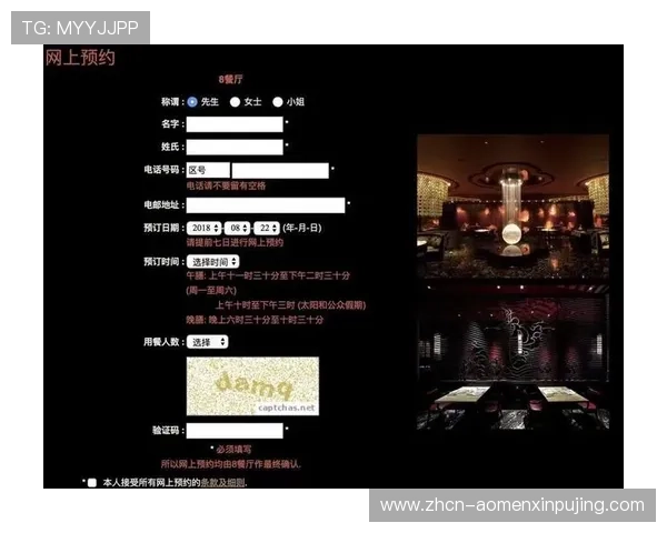 新葡京官网app常见问题与解决方案,助您顺利应对各种使用中的疑难杂症 新葡京官网app常见问题与解决方案,助您顺利应对各种使用中的疑难杂症