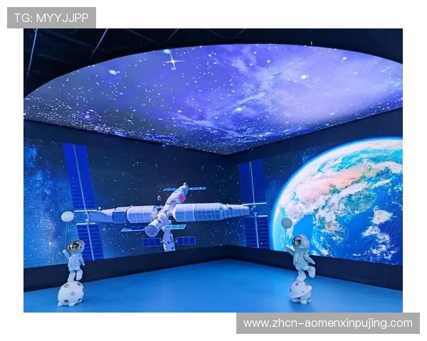 澳娱综合度假股份有限公司全面解析：企业背景、发展战略与未来规划