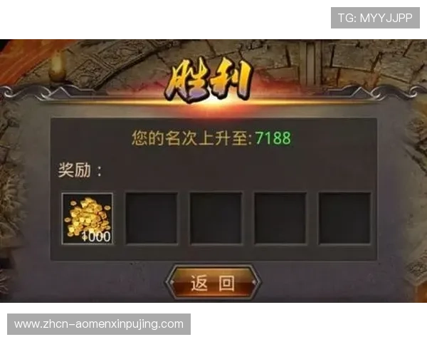 星际电子pg娱乐官网最新优惠活动全面解析助你轻松赢取丰厚奖励