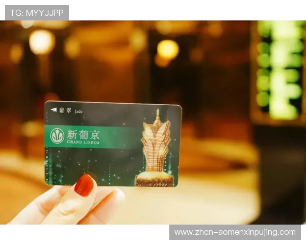 澳门新葡京入口全天候在线客服，及时解决您的各种疑问