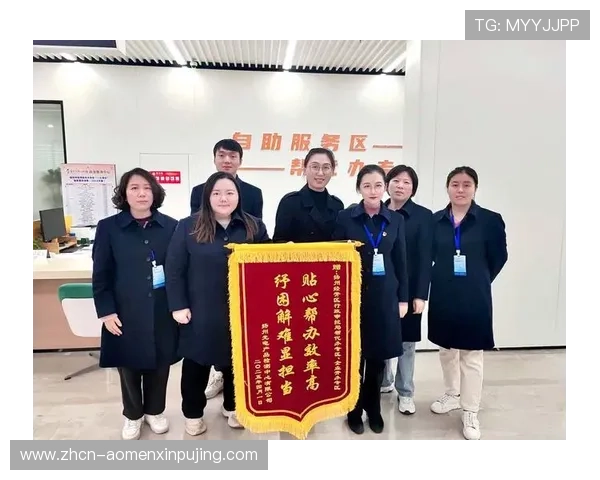 澳门新葡京客户服务体系完善为每一位宾客提供贴心周到的服务体验 澳门新葡京客户服务体系完善为每一位宾客提供贴心周到的服务体验