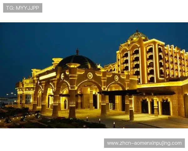 澳门皇家赌场奢华体验：探索世界级豪华赌场的极致魅力