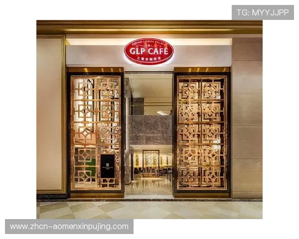 澳门葡京官网登录入口更新,确保每位玩家都能顺利登录享受优惠 澳门葡京官网登录入口更新,确保每位玩家都能顺利登录享受优惠