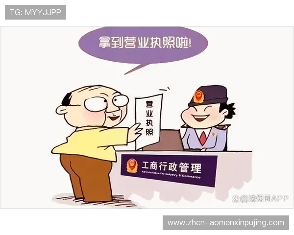 澳门葡京网站注册步骤详细介绍让你轻松开启线上娱乐新体验