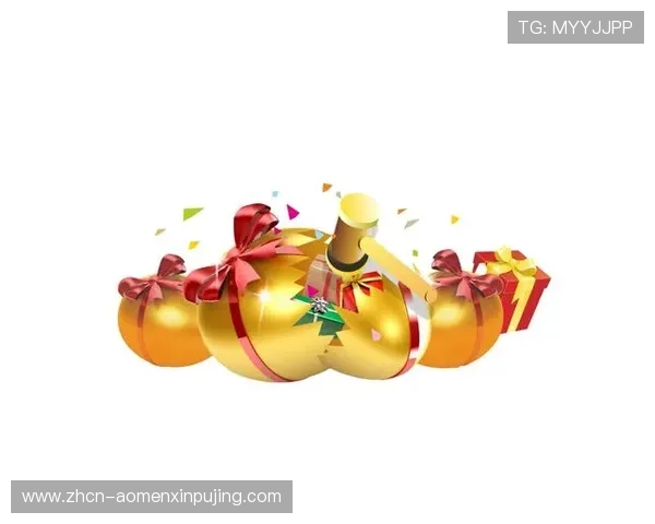 上葡京娱乐场最新优惠活动全面解析助你轻松赢取丰厚奖励 上葡京娱乐场最新优惠活动全面解析助你轻松赢取丰厚奖励