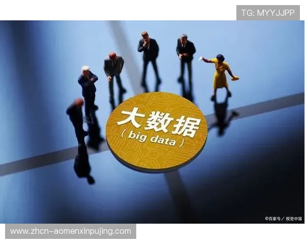 专业分析马会投注网址的优势与风险，帮助用户做出明智投注决策