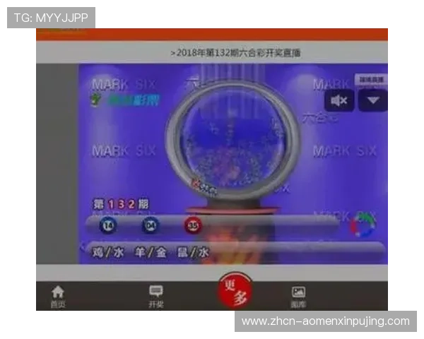 六合彩网站登录入口安全可靠,帮助用户快速顺利进入官方平台体验最新开奖信息 六合彩网站登录入口安全可靠,帮助用户快速顺利进入官方平台体验最新开奖信息