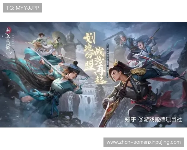 大阳城登陆最新攻略详解助你轻松开启游戏新篇章 大阳城登陆最新攻略详解助你轻松开启游戏新篇章