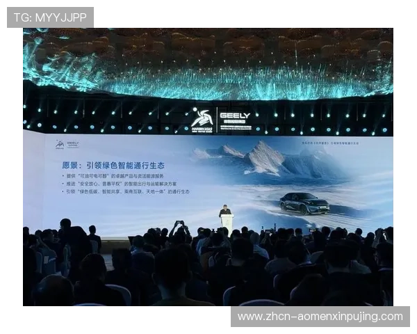 新葡京集团的用户增长策略与留存机制详尽解析