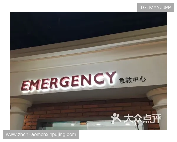 澳门利宝官网入口官方地址更新，确保玩家快速访问无障碍体验优质游戏内容