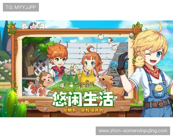 澳门彩手机版下载最新版本，安全稳定的游戏下载平台推荐
