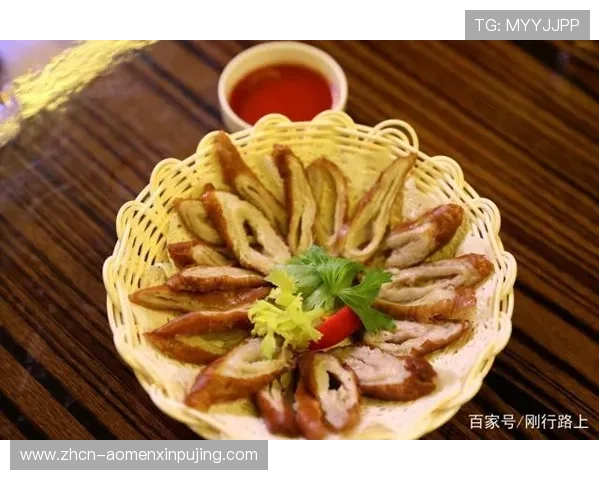 澳门葡京商场美食指南,探索多样特色餐厅与地道美味满足你的味蕾需求 澳门葡京商场美食指南,探索多样特色餐厅与地道美味满足你的味蕾需求