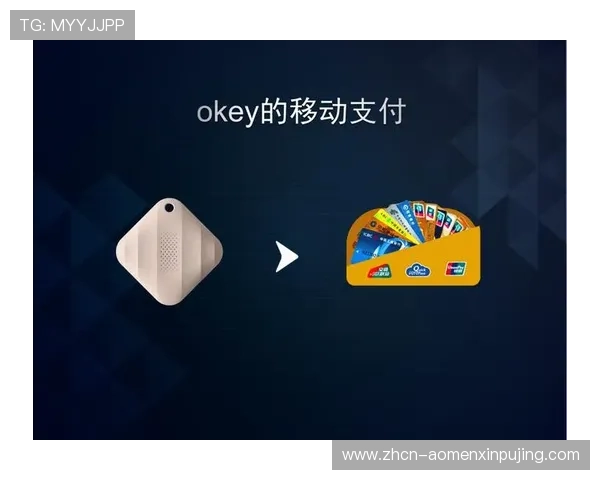葡京娱乐安全支付渠道介绍确保每一笔交易都安全可靠的操作流程 葡京娱乐安全支付渠道介绍确保每一笔交易都安全可靠的操作流程
