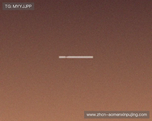 世界杯捷克vs墨西哥首发阵容预测及比赛可能影响因素分析 世界杯捷克vs墨西哥首发阵容预测及比赛可能影响因素分析