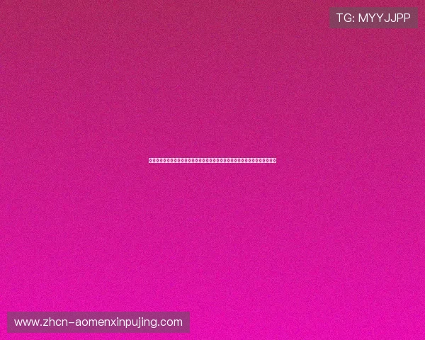 金鹰全天飞艇计划中的常见问题解答与解决方案，帮助玩家排除游戏中的各种困扰